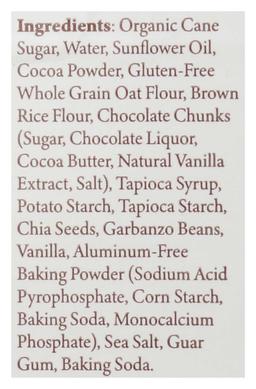 Product thumb gallery 2378036