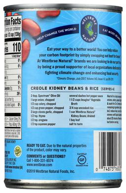 Product thumb gallery 2273572