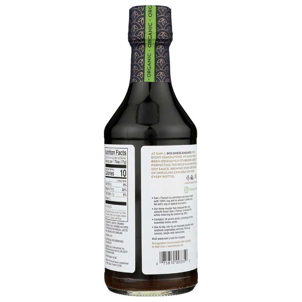 Product gallery 843658040