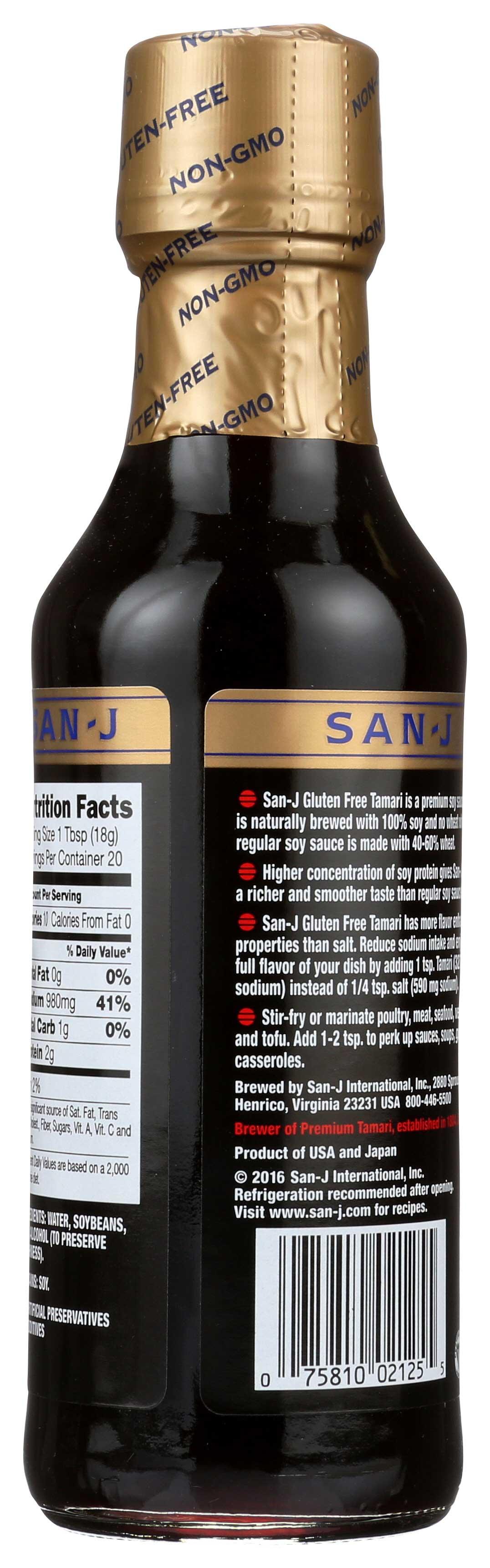 Product gallery 2354900