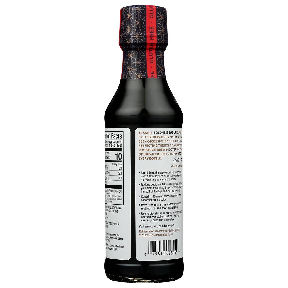 Product gallery 2507198