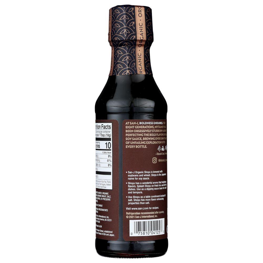 Product gallery 2507225