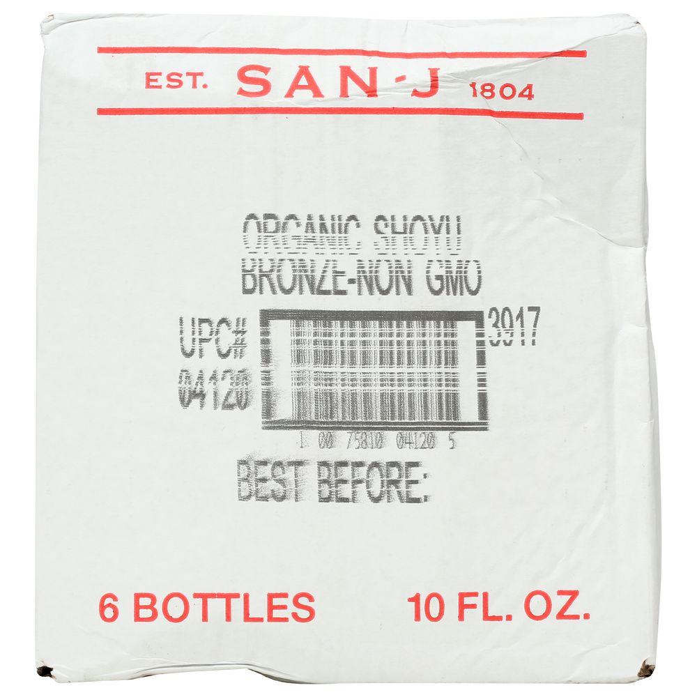 Product gallery 2507231