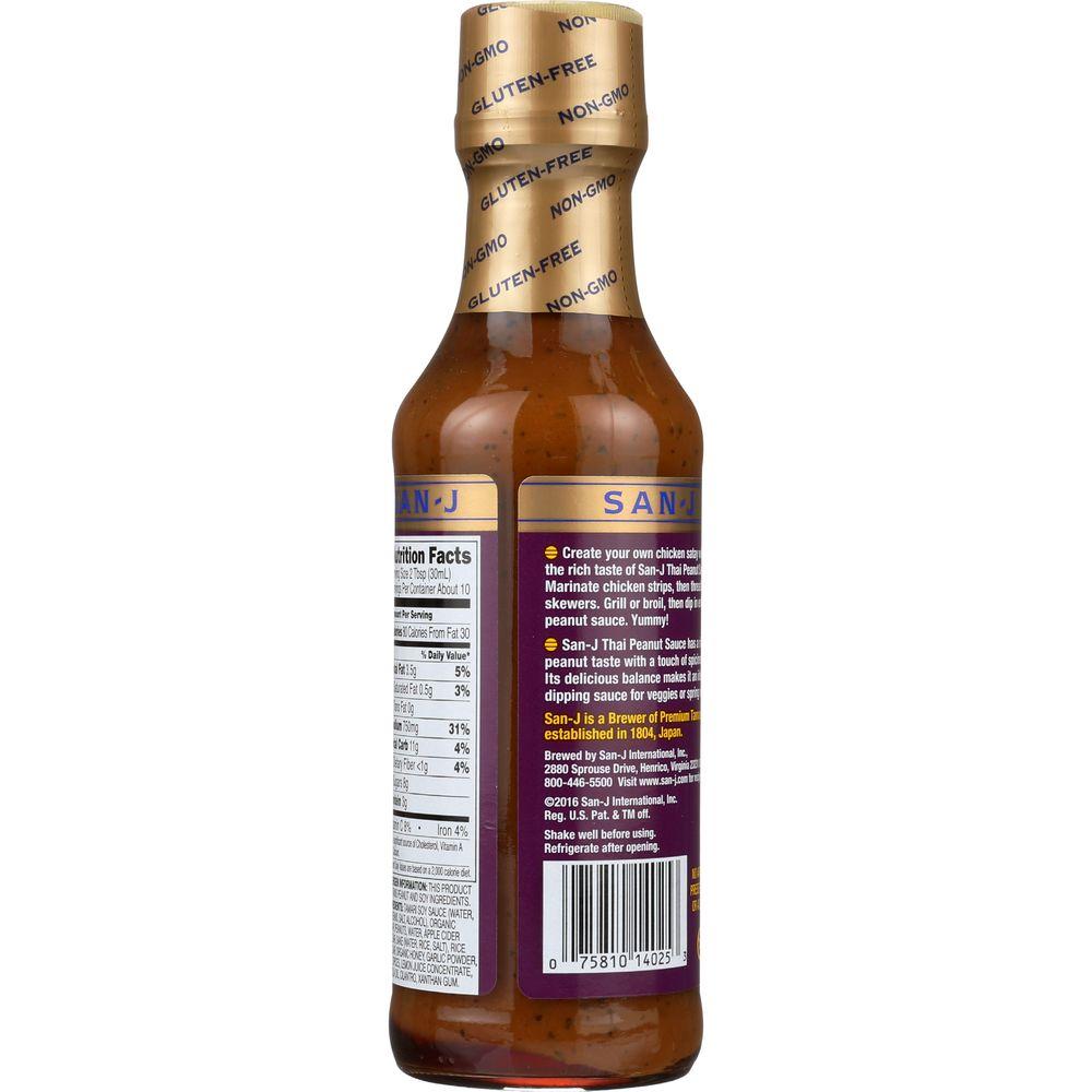 Product gallery 2507279