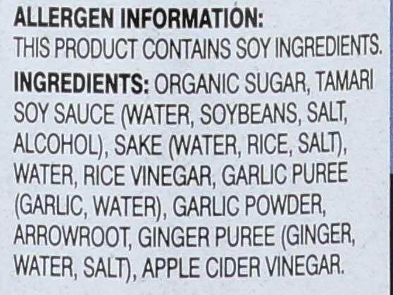 Product gallery 2311171