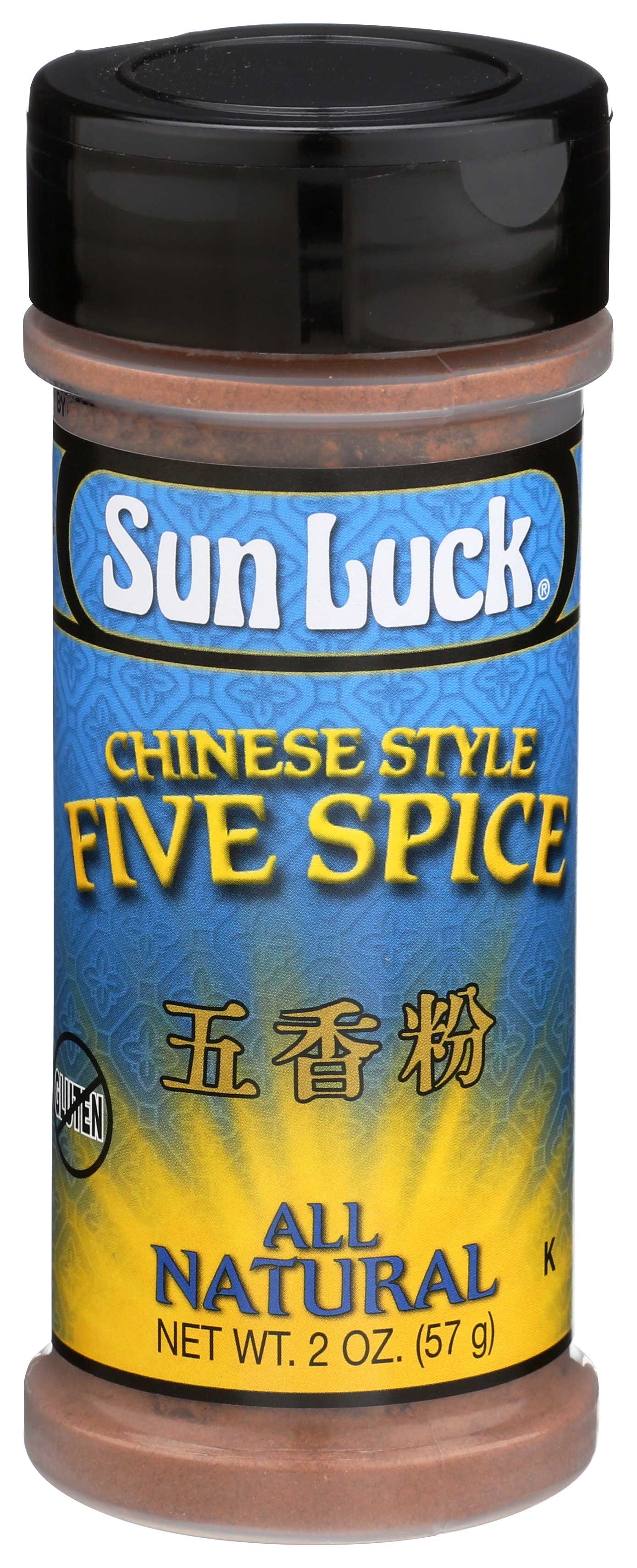 Sun Luck Chinese Style Five Spice Powder Seasoning, 2 Ounce -- 6 per case