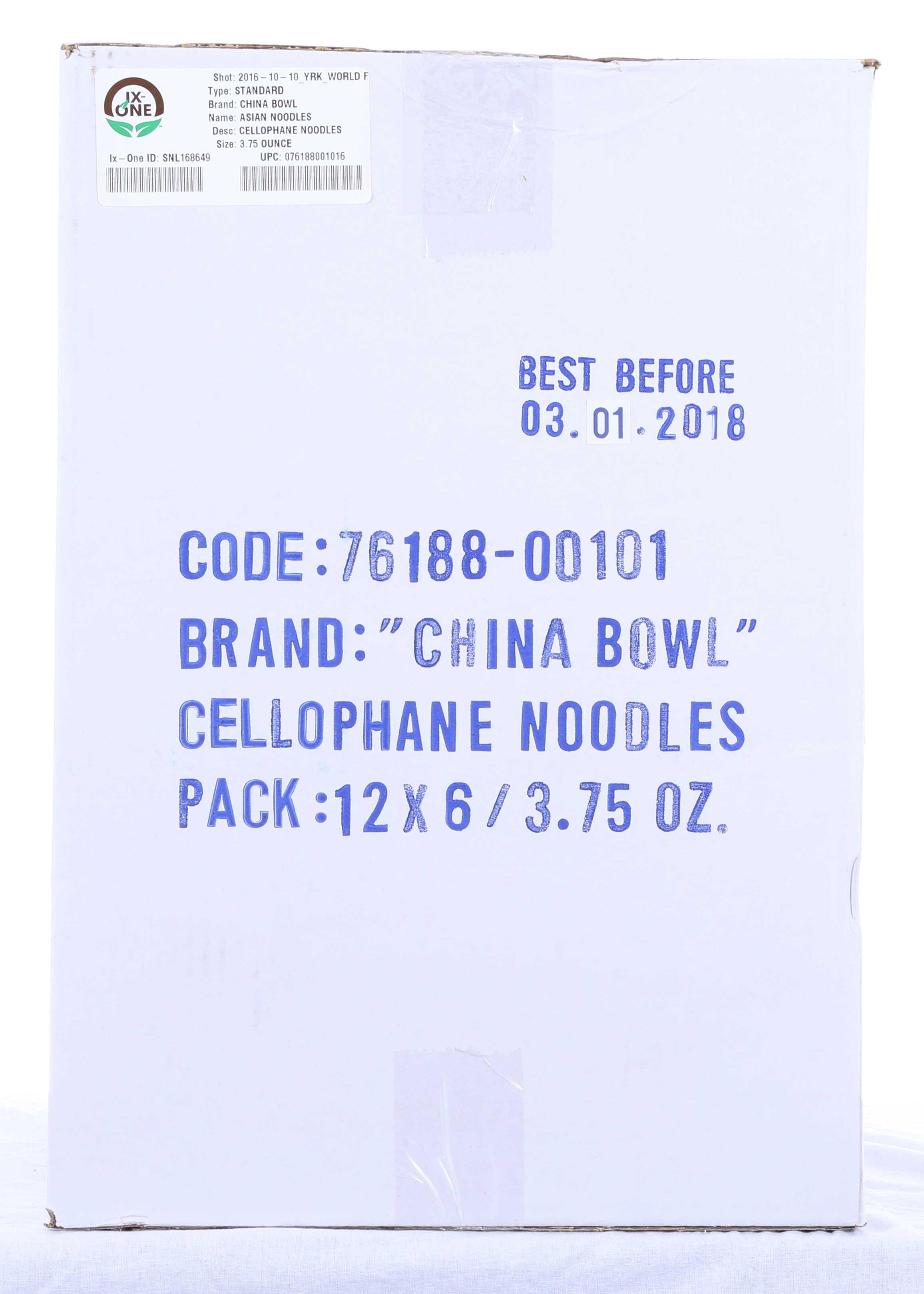 Product gallery 2333504