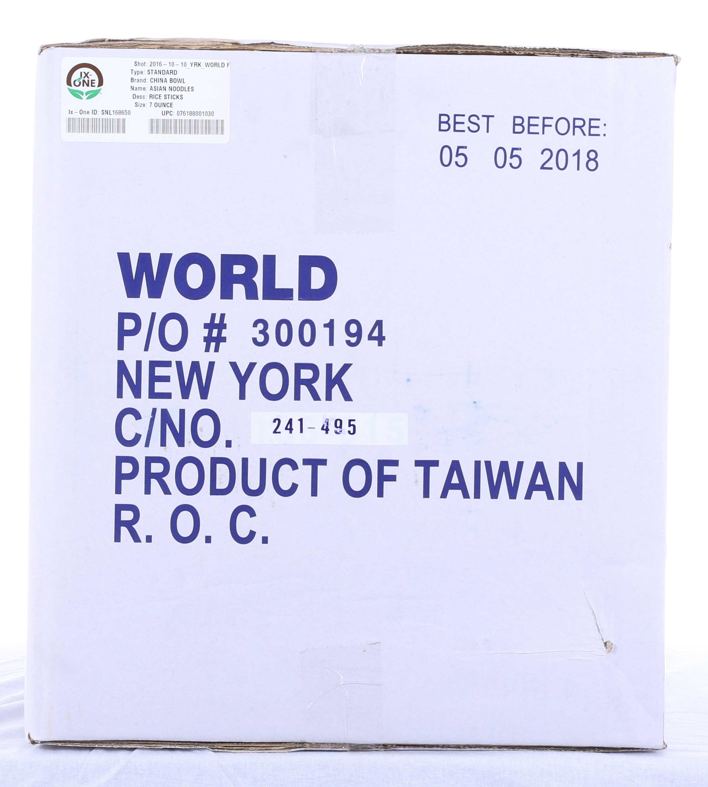 Product gallery 2334320