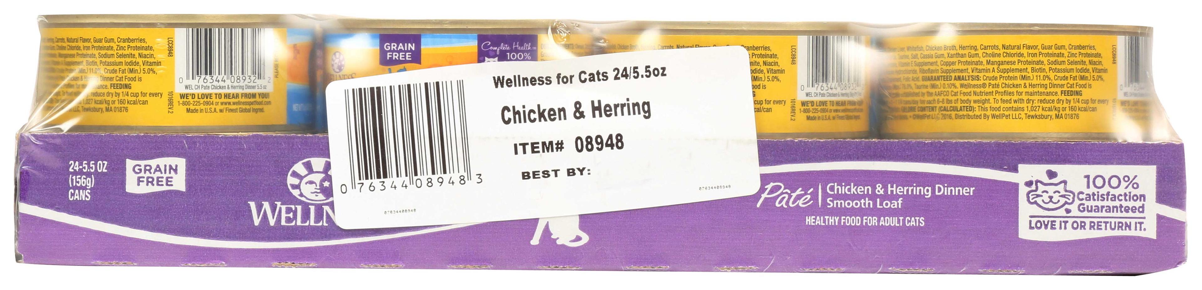 Product gallery 2291488