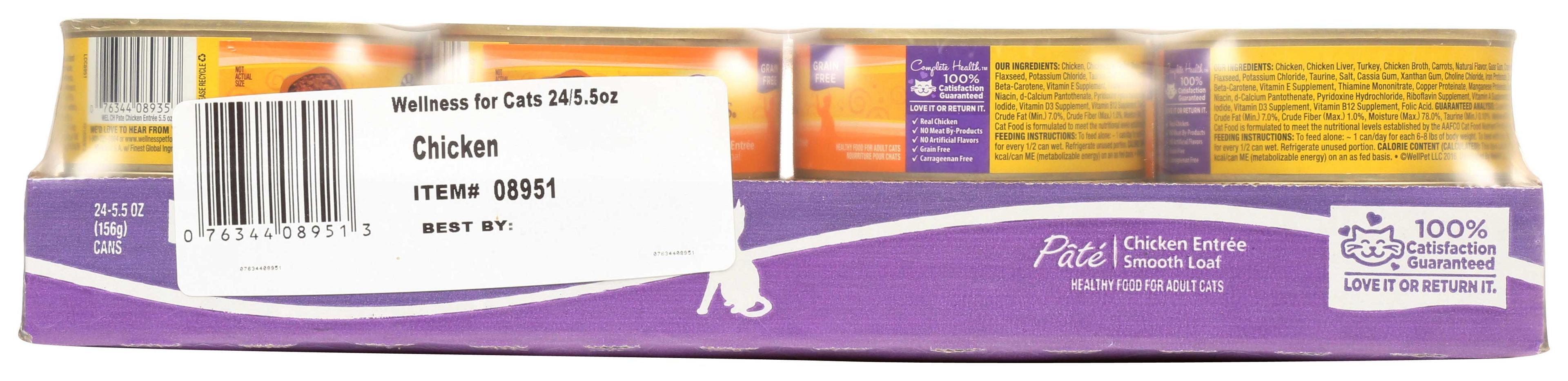 Product gallery 2291449