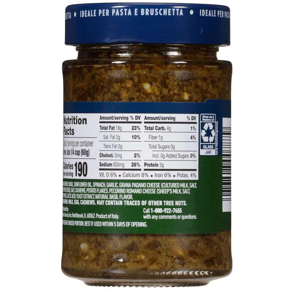 Product gallery 535477658