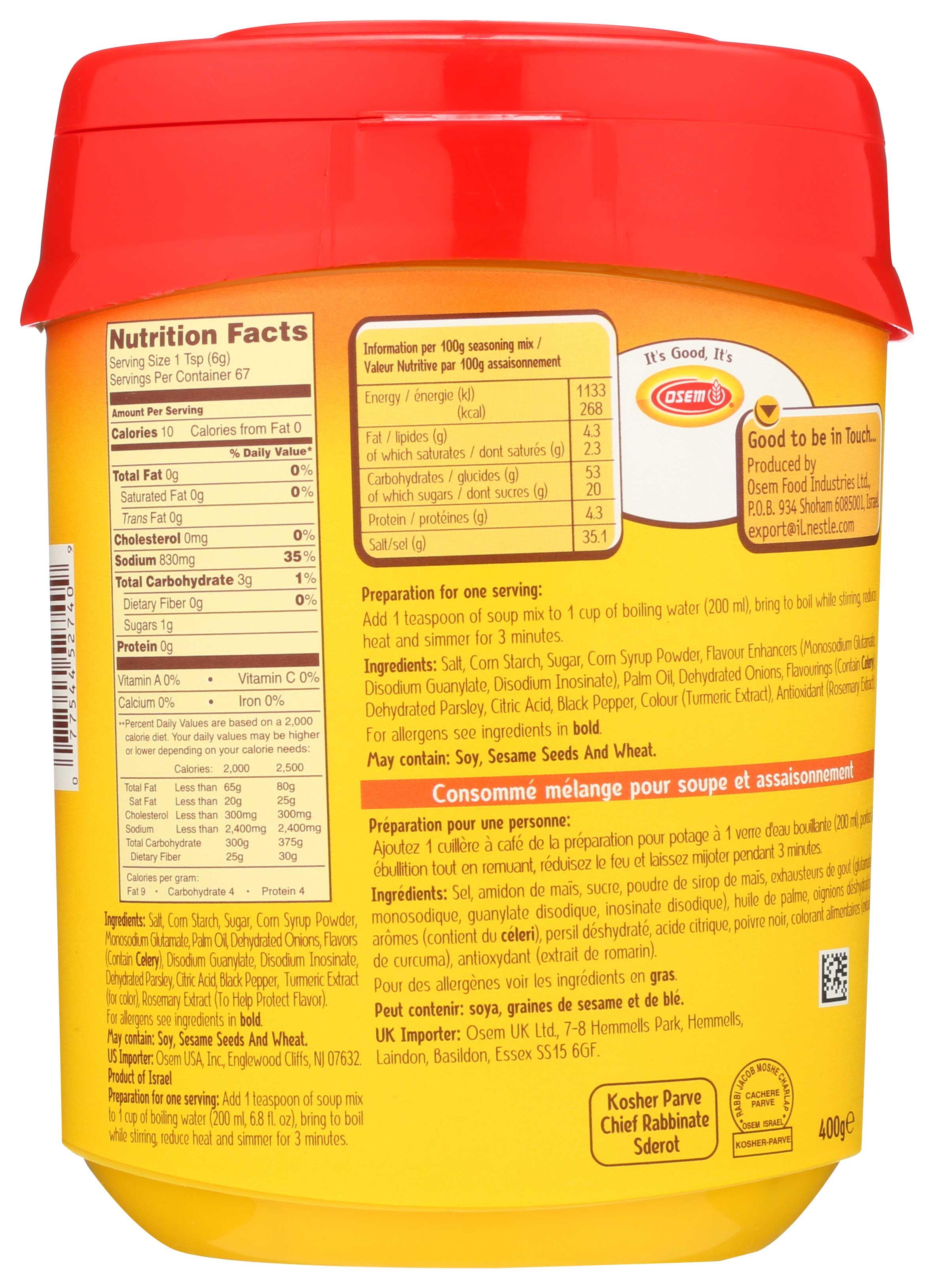 Product gallery 2366378