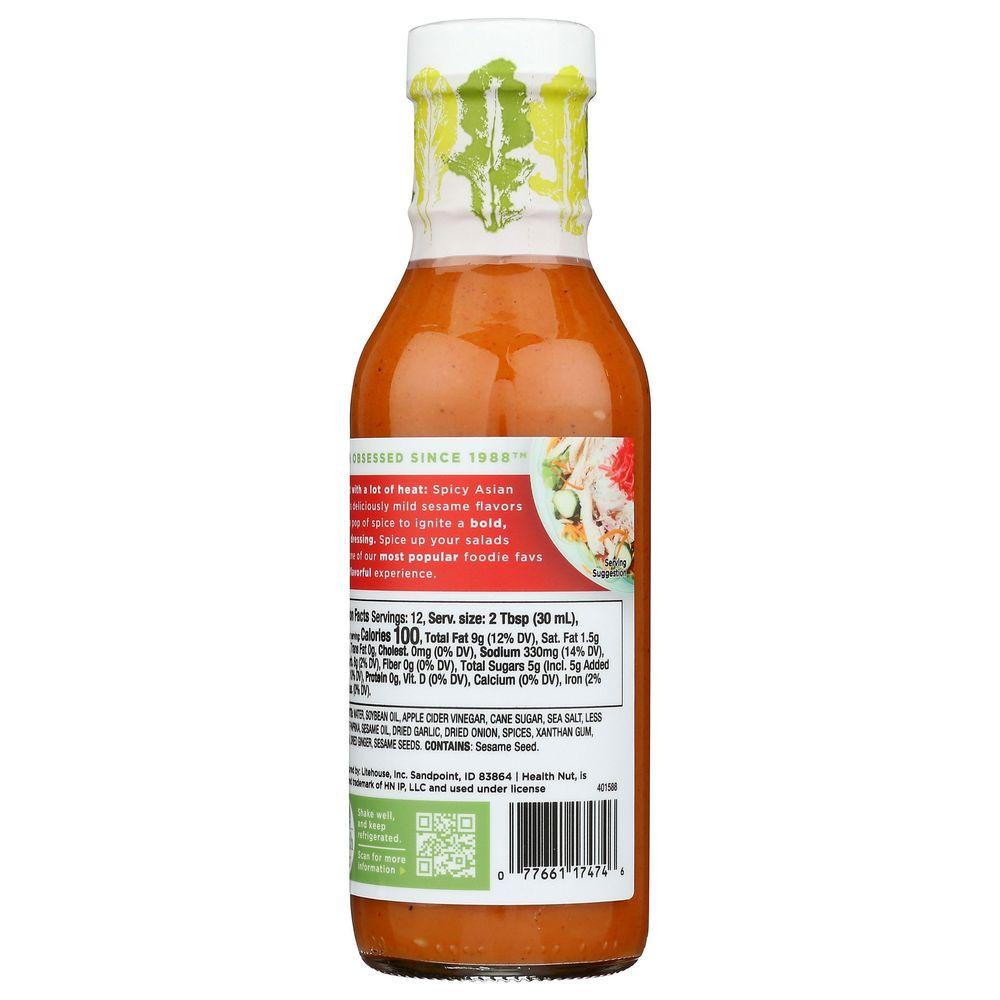 Product gallery 4520842