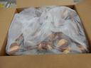 Gonnella Baking Hamburger Solid Pretzel, 3 Ounce -- 40 per case.