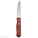 Oneida Steak Knives Montana, Elite Steak Knives Pack -- 12 per case