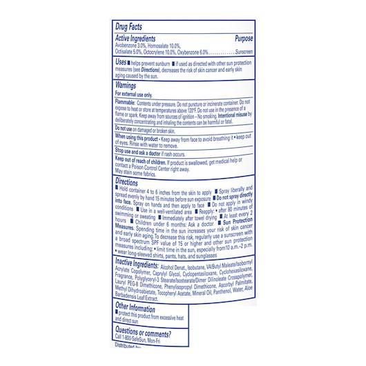 Product gallery 773731156