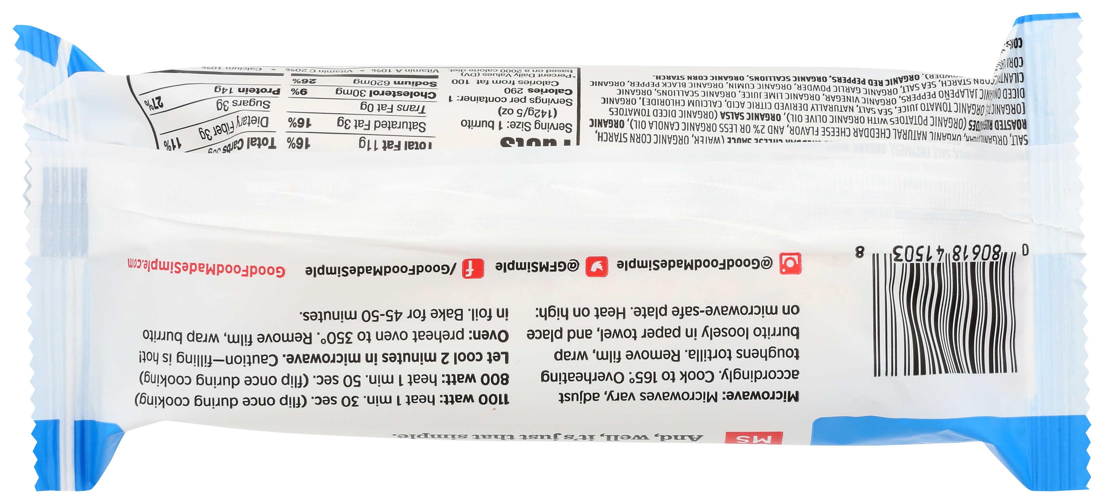 Product gallery 2307415