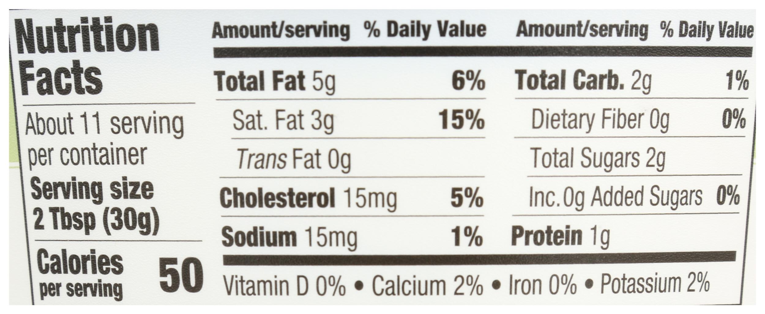 Product gallery 2506286