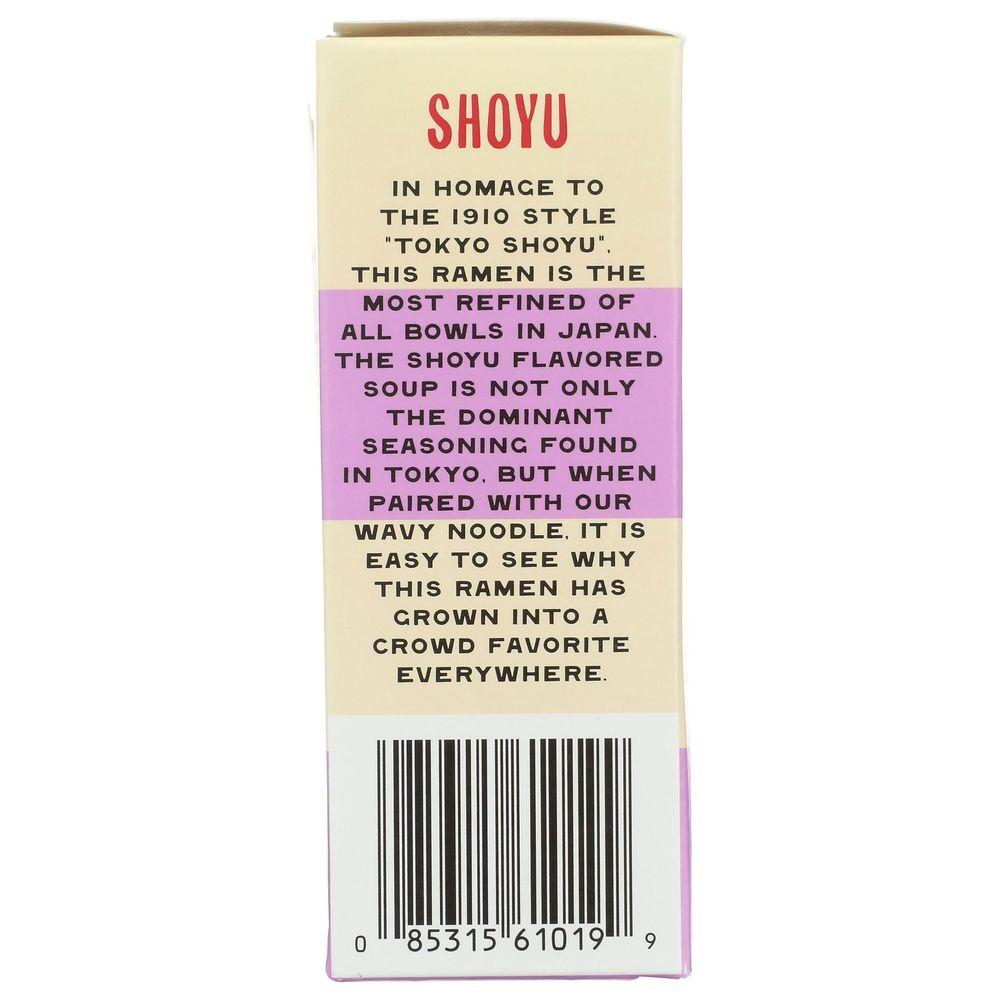 Product gallery 4529380