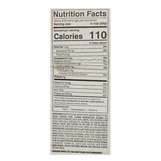 Product gallery 2535189