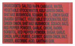 Product thumb gallery 2362484