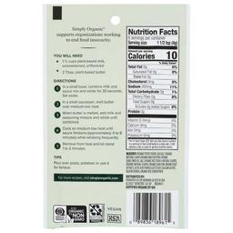 Product thumb gallery 2719567