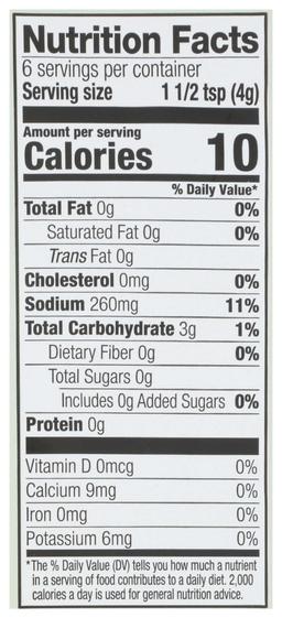 Product thumb gallery 2719576