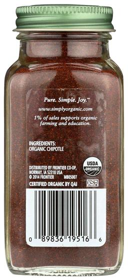 Product thumb gallery 2321492