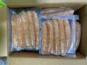 Sausages By Amylu Roasted Garlic Asiago Chicken Sausage, 1.25 Pound -- 8 per case