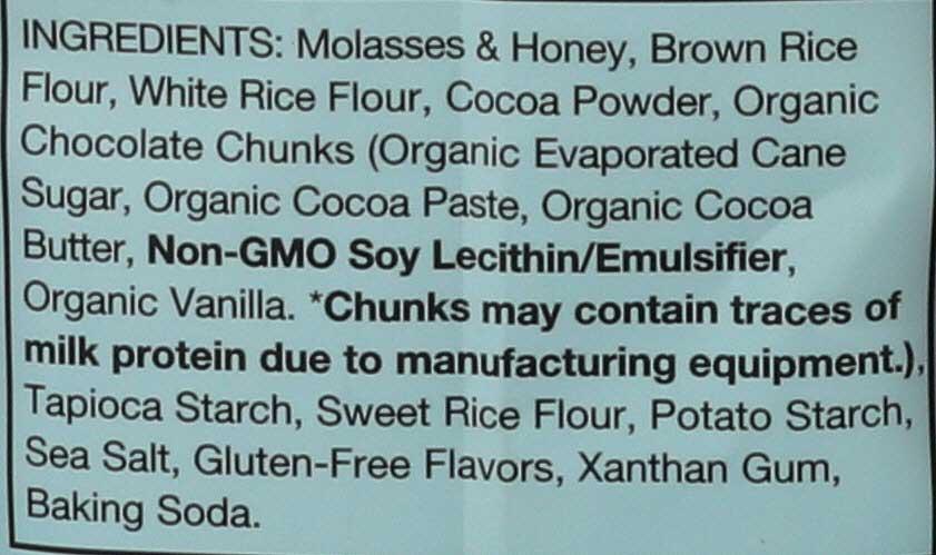 Product gallery 2277352