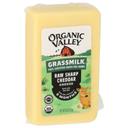 Organic Valley Organic Grassmilk Raw Sharp Cheddar Cheese, 8 Ounce -- 10 per case