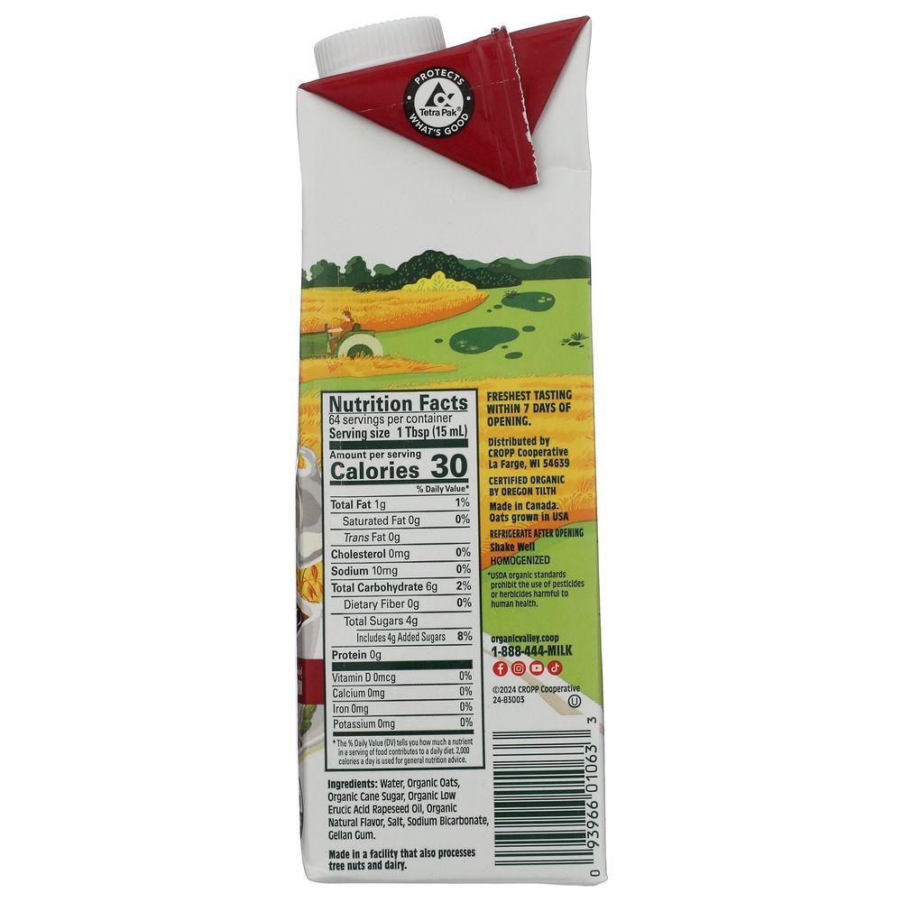 Product gallery 472062784