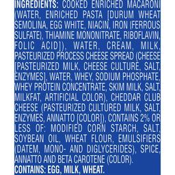 Product thumb gallery 2248654