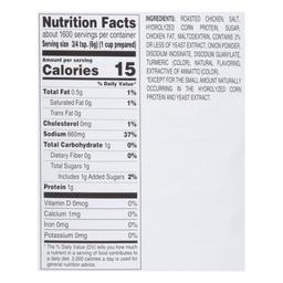 Product thumb gallery 4205579