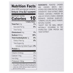 Product thumb gallery 4205909