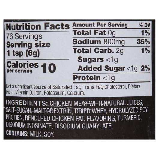 Product gallery 870680821