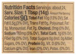 Product thumb gallery 4518691