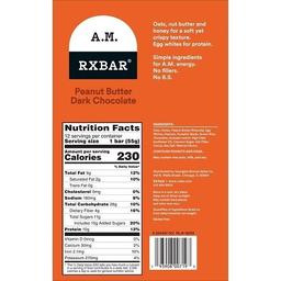 Product thumb gallery 3389356