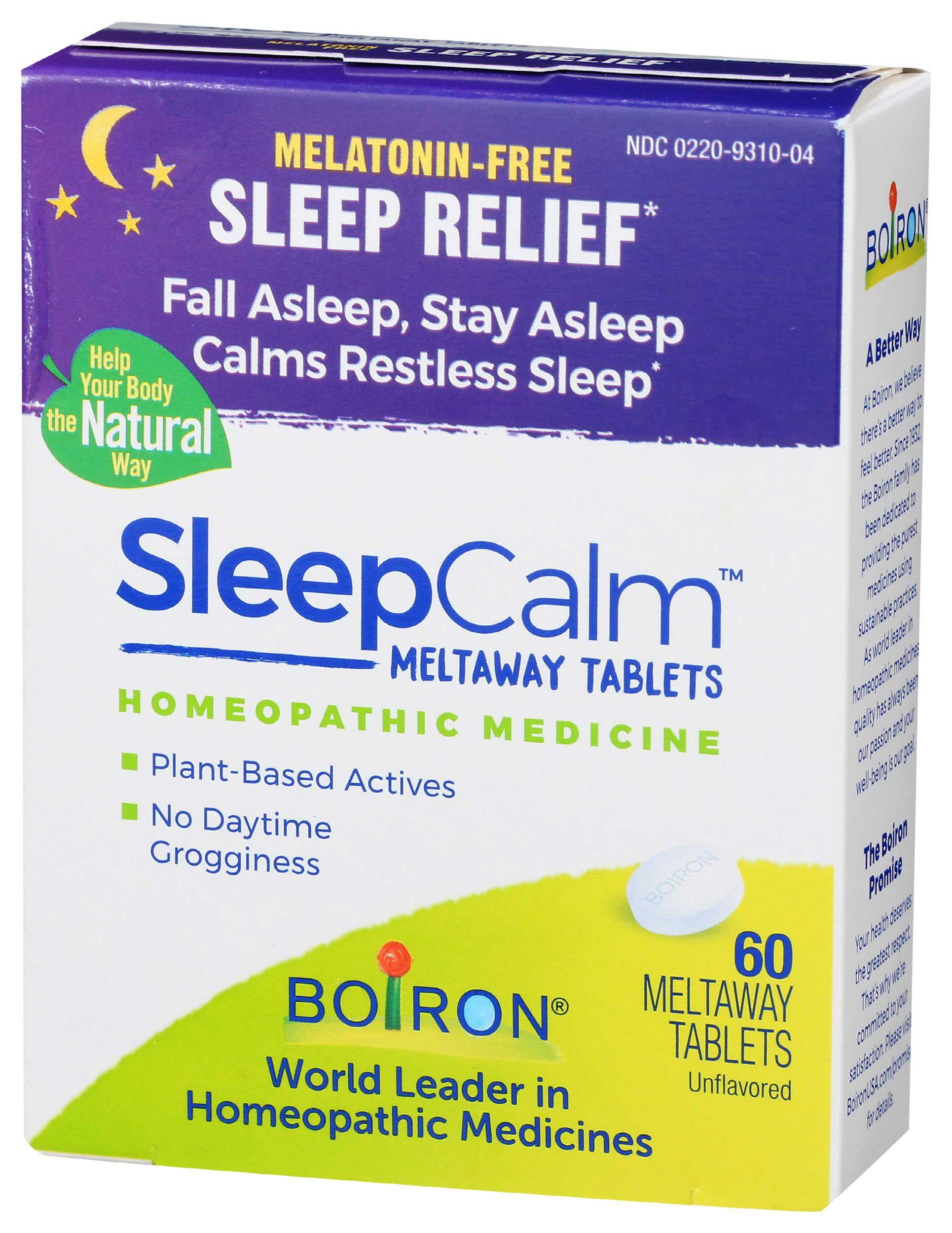 Product gallery 2709102