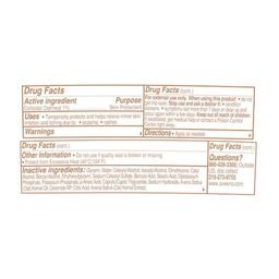 Product thumb gallery 2523018