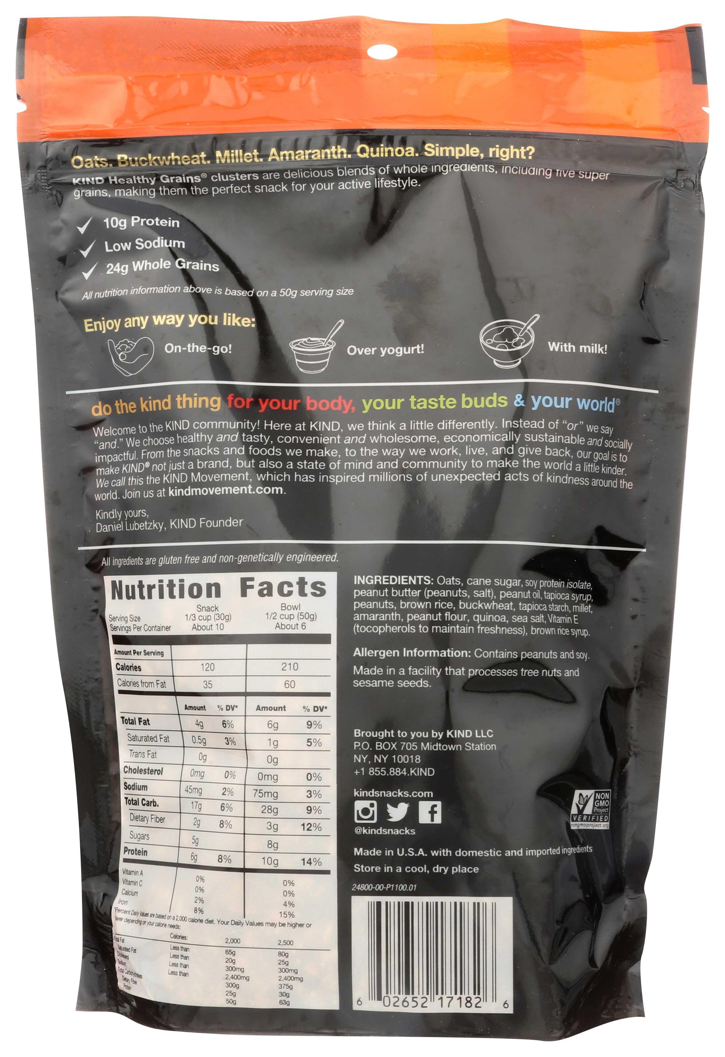 Product gallery 2302849