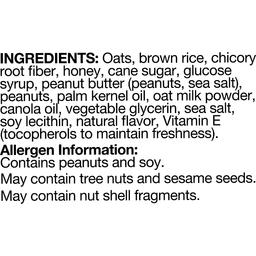 Product thumb gallery 3187987