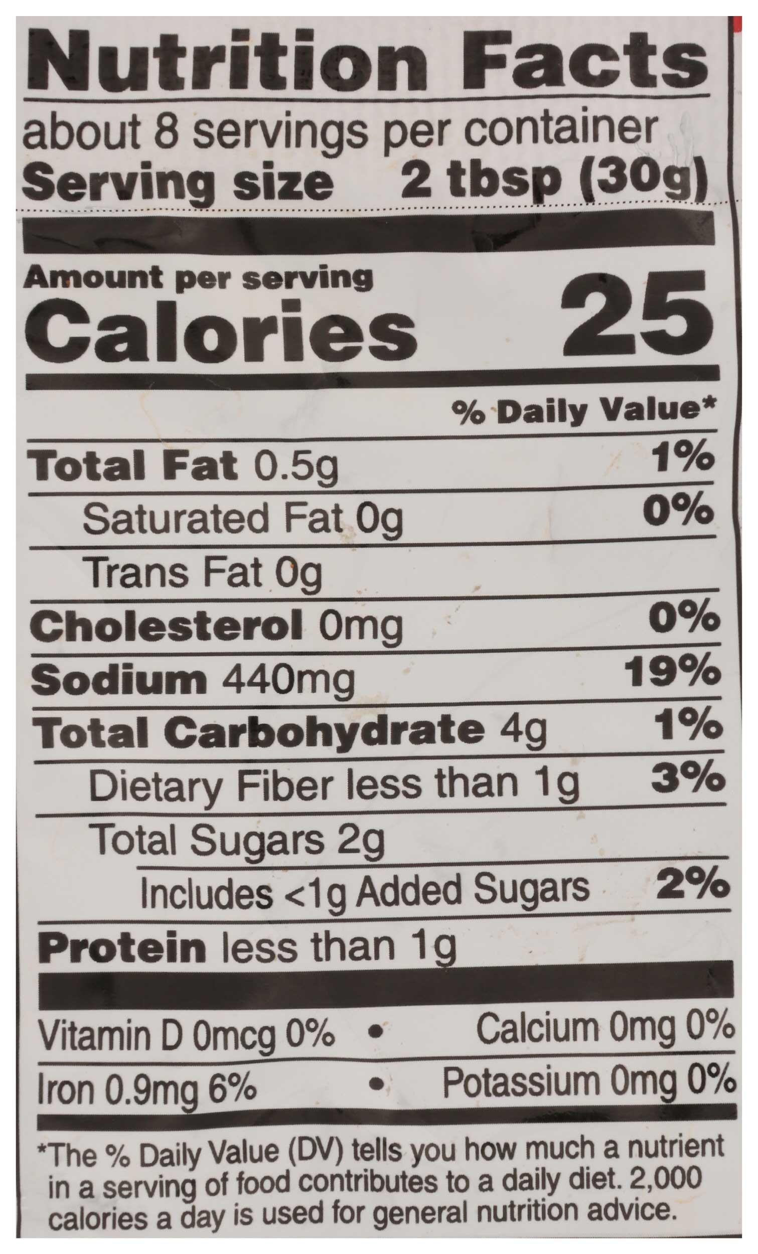 Product gallery 631864790