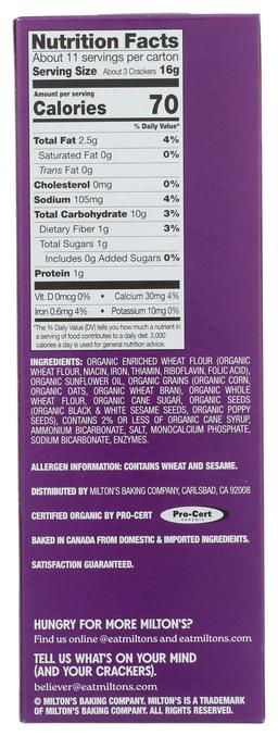 Product thumb gallery 3908492