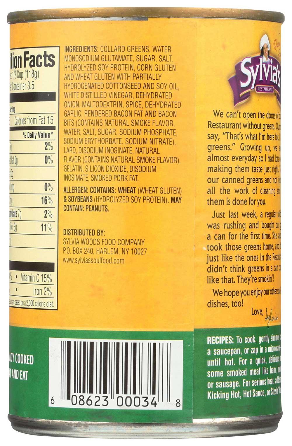 Product gallery 844762105