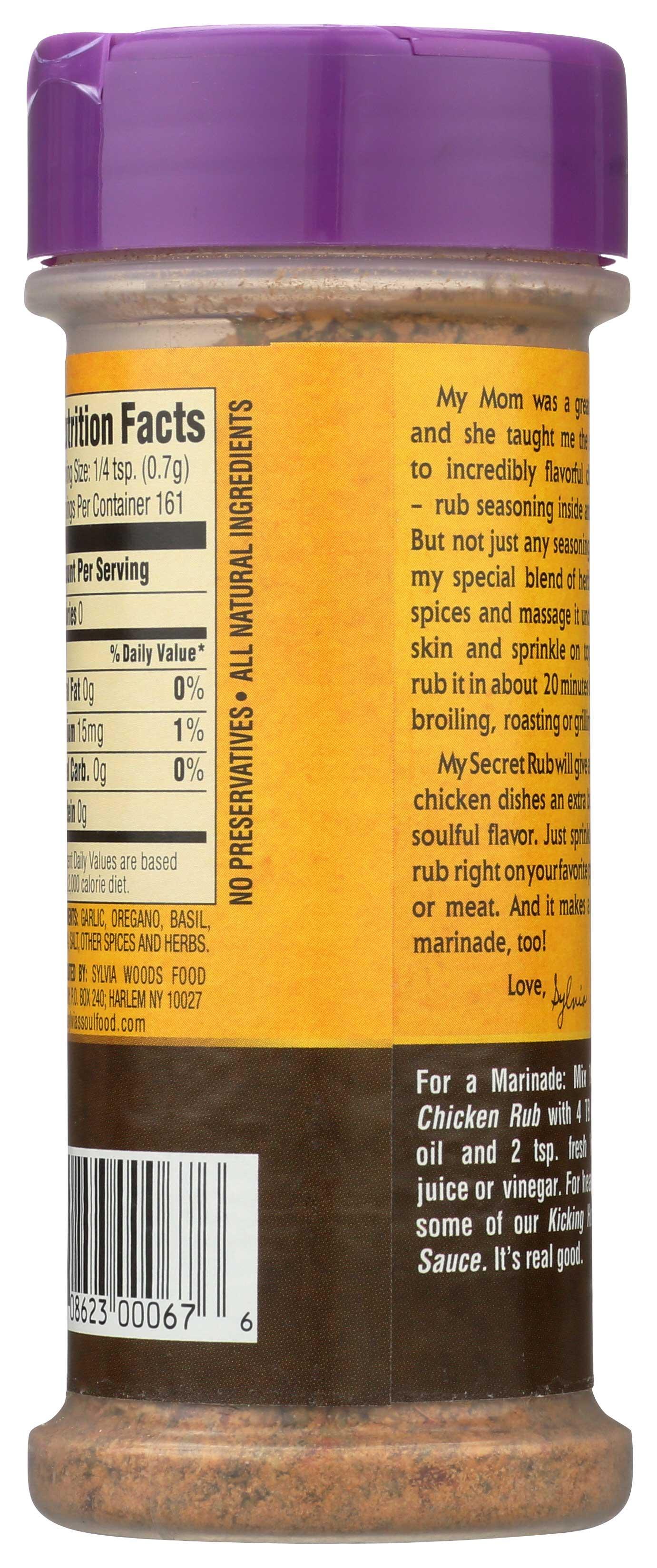 Product gallery 2353253