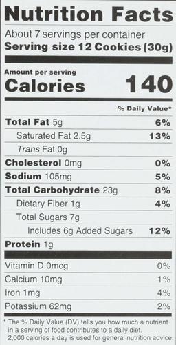 Product thumb gallery 2295637