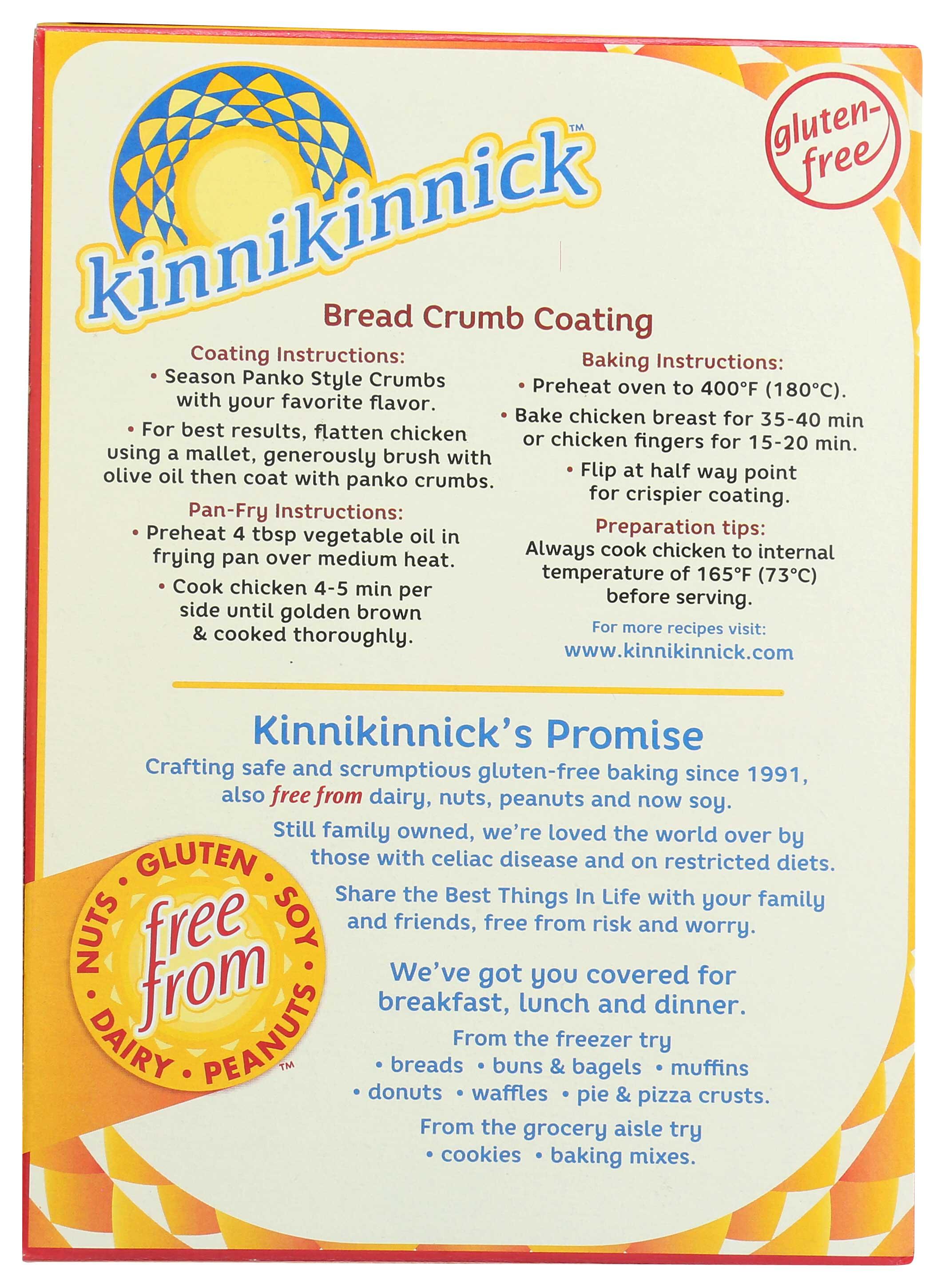 Product gallery 2295442