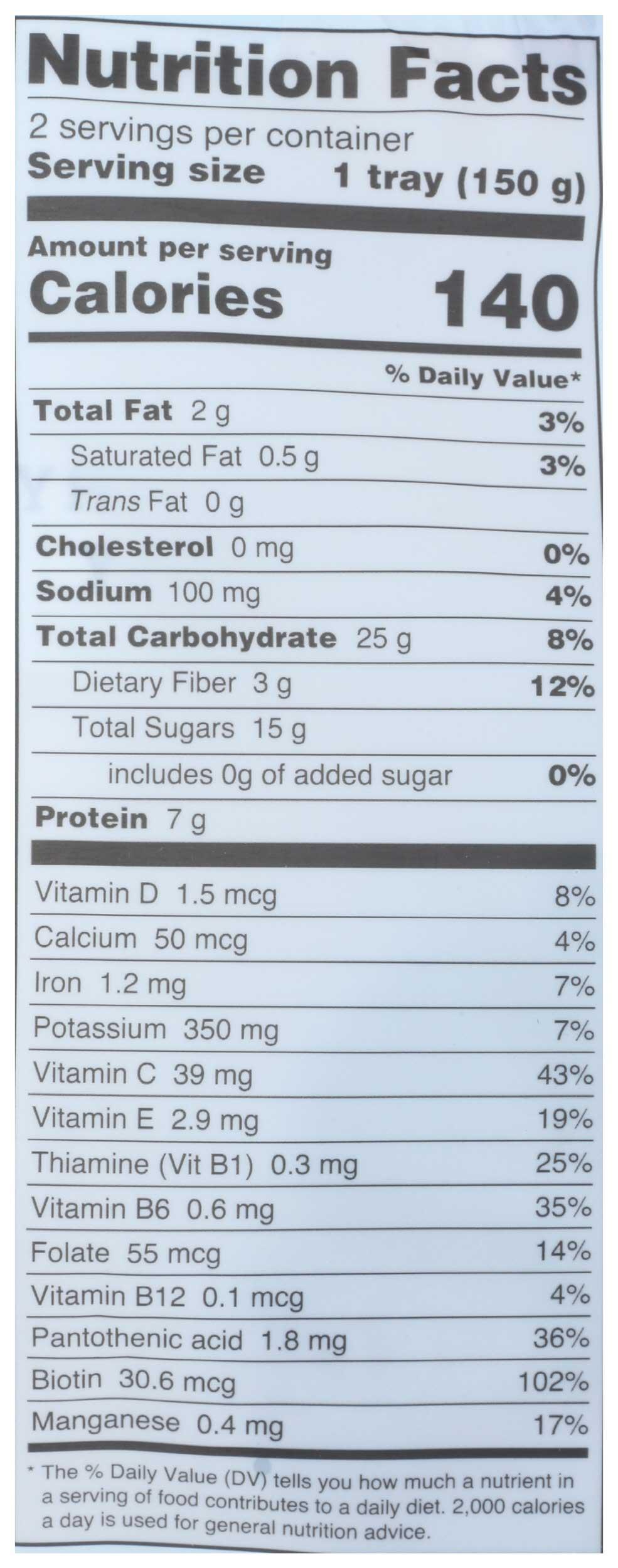 Product gallery 711059095