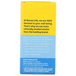 Product thumb gallery 2720533